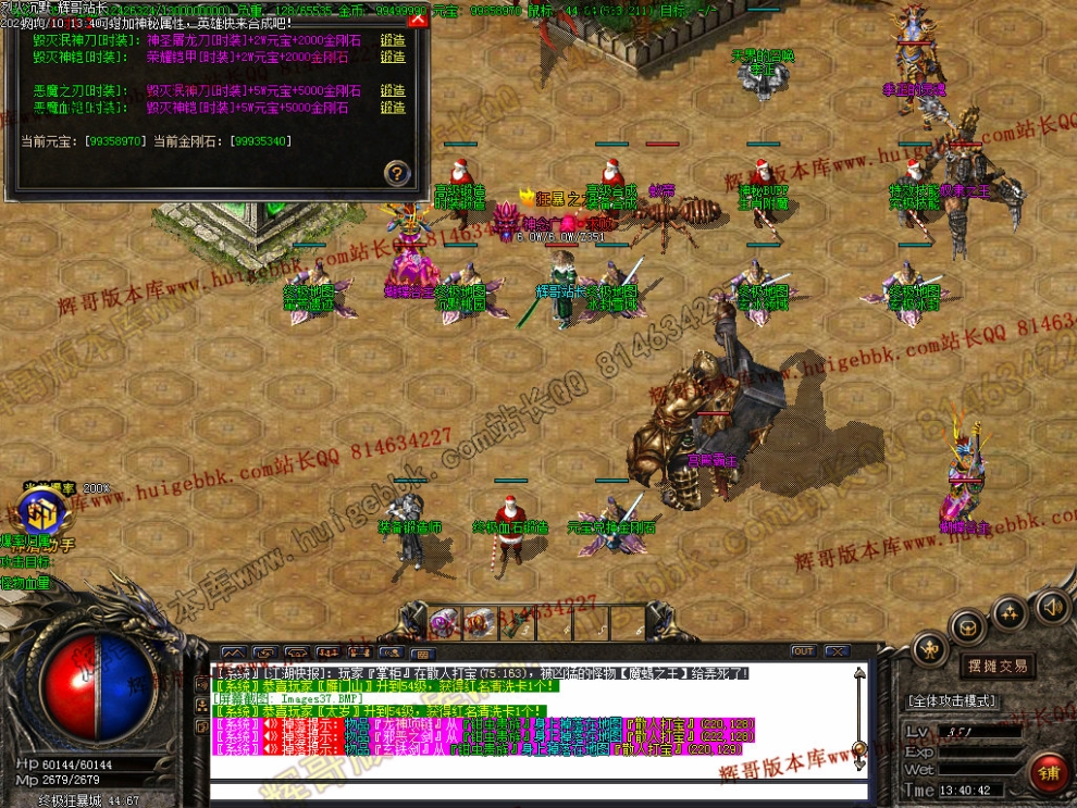 00040.jpg