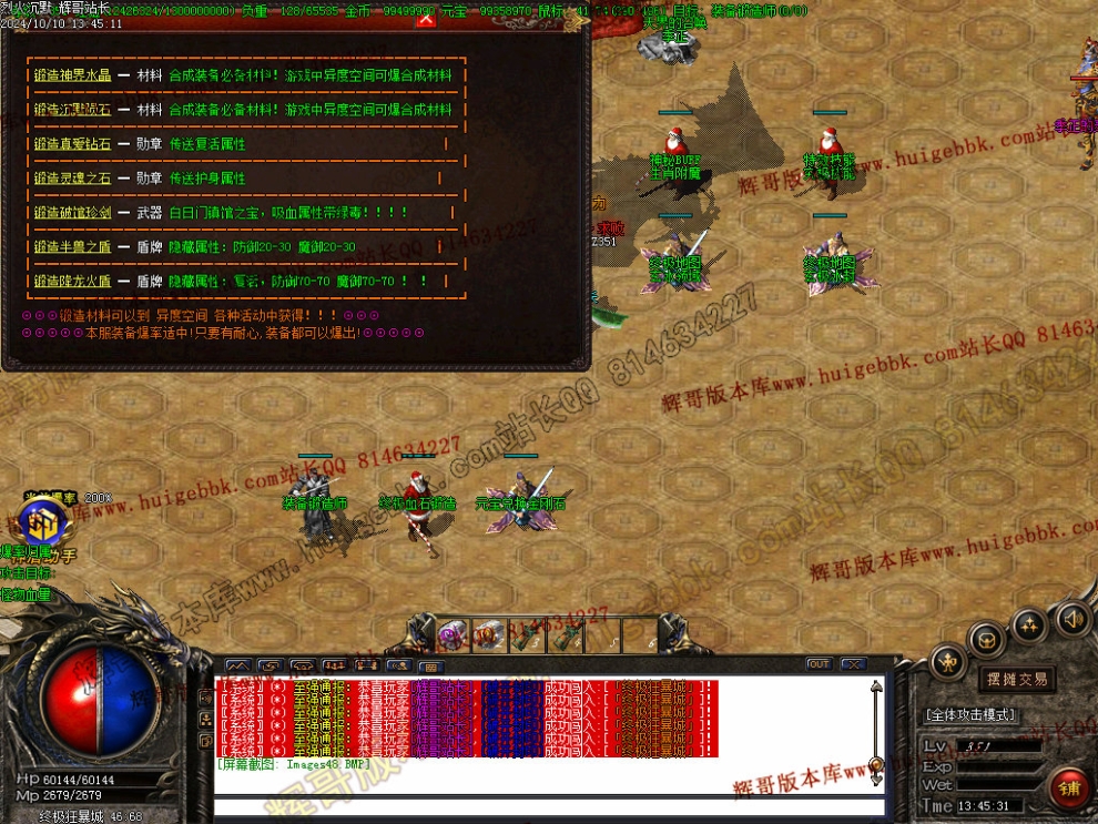 00051.jpg