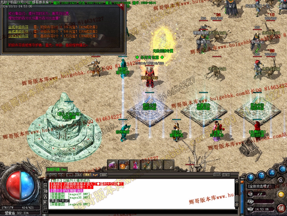 Images40.jpg