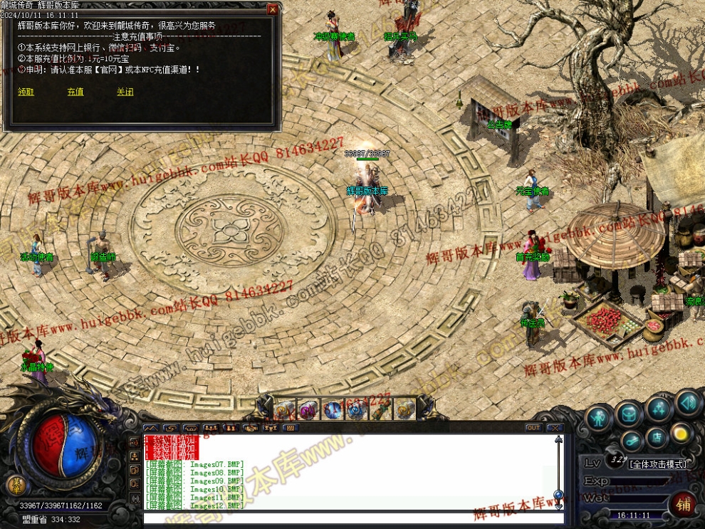 00015.jpg