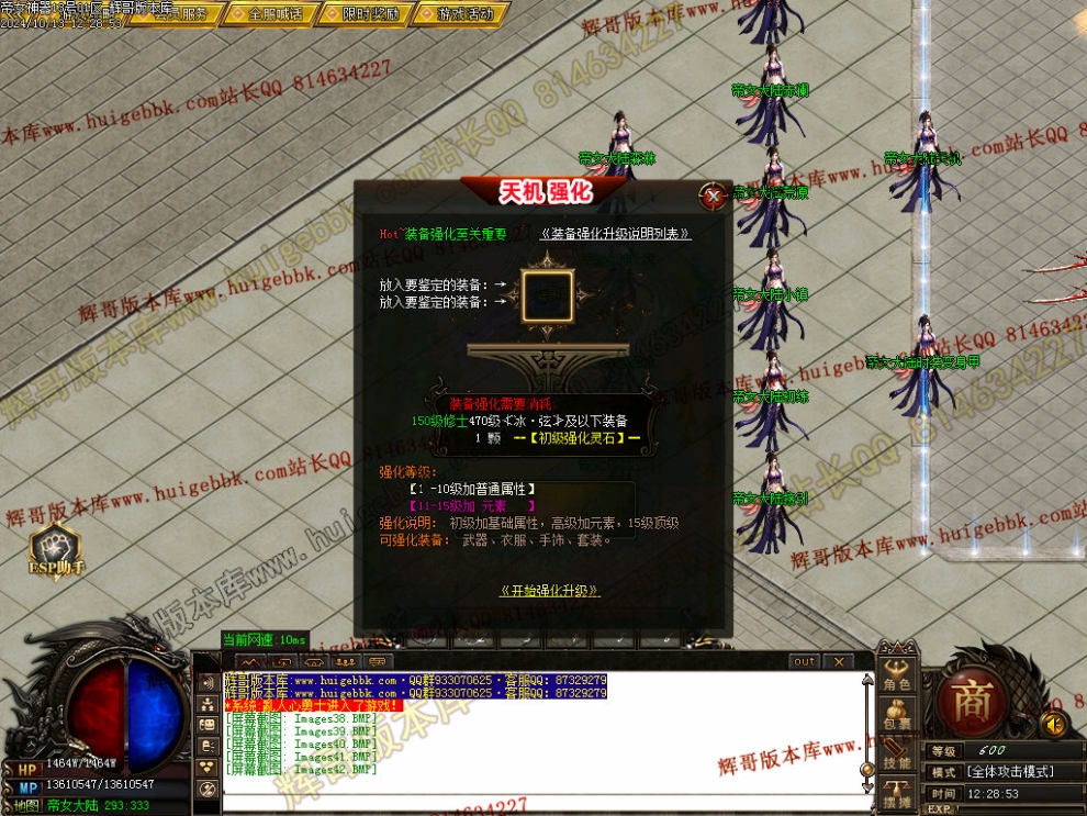 00045.jpg