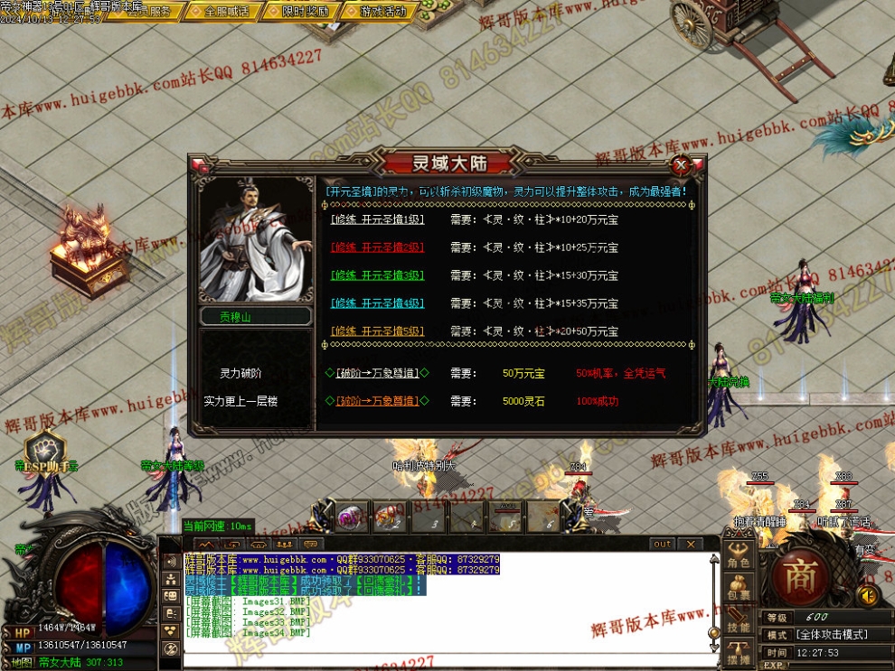 00037.jpg
