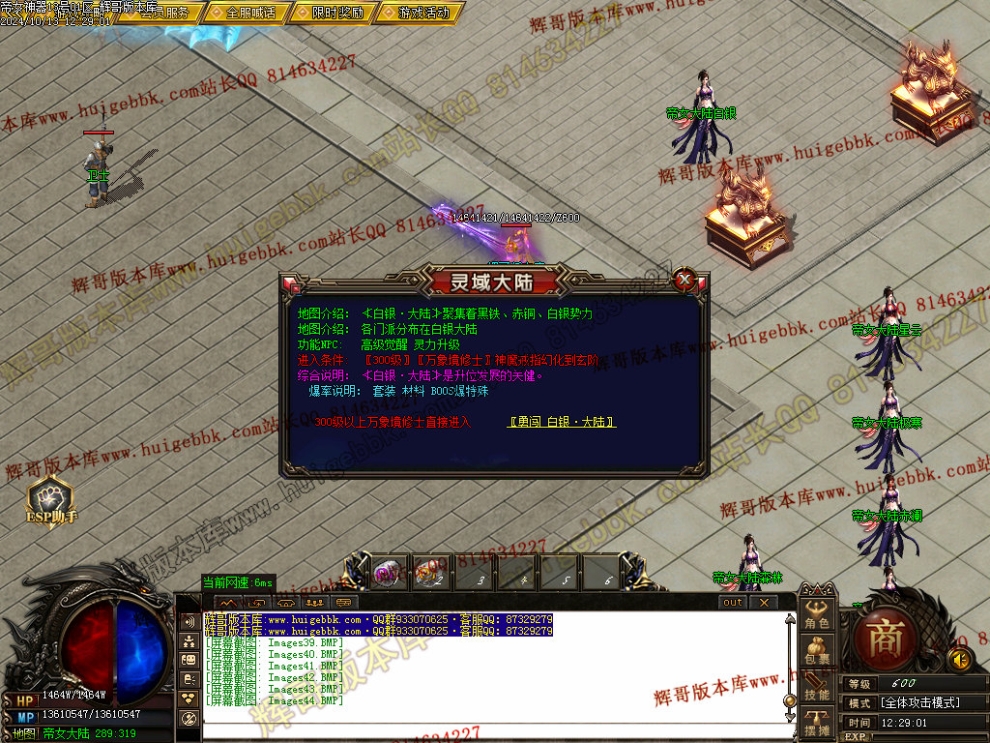 00047.jpg