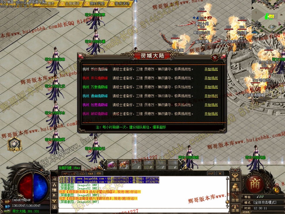 00057.jpg