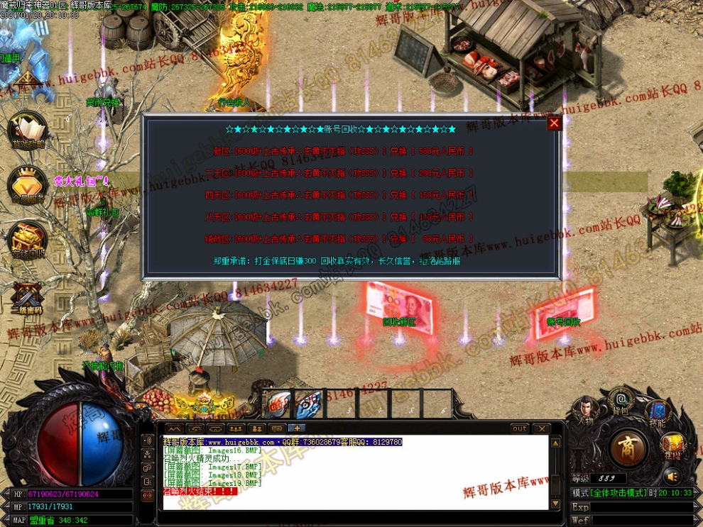 0022.jpg