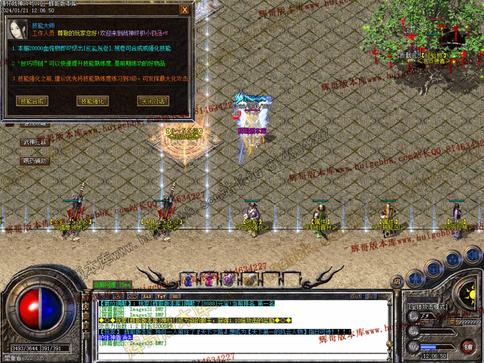 00035.jpg