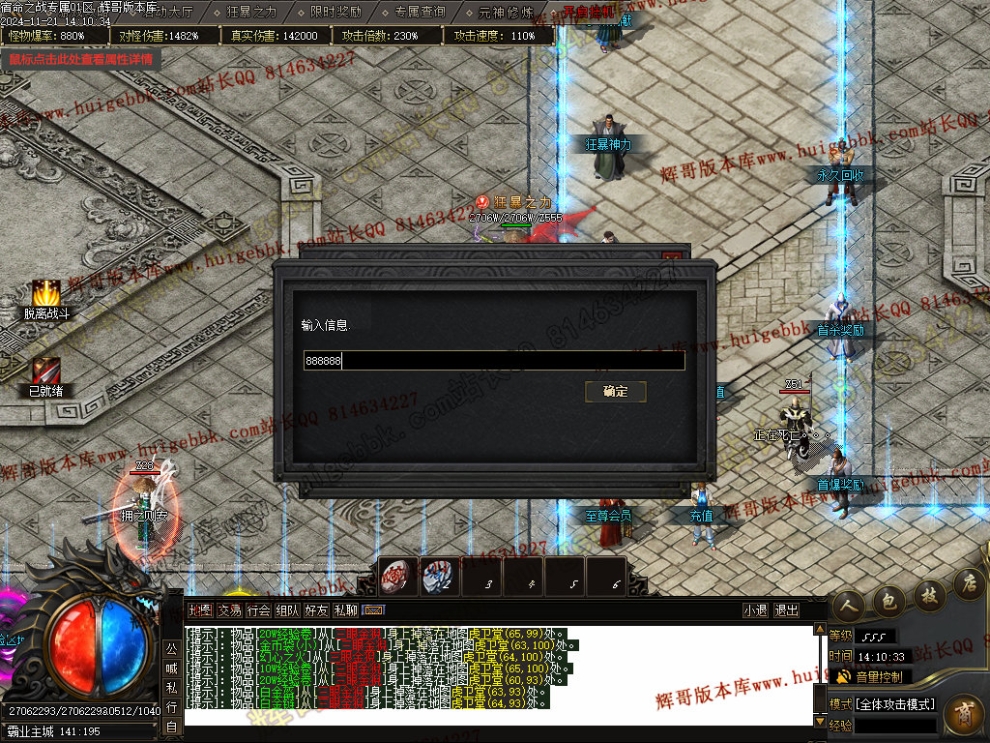 00023.jpg