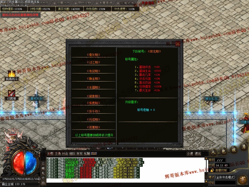 00029.jpg