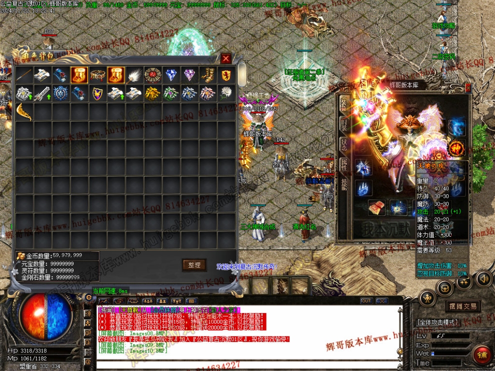 Images11.jpg