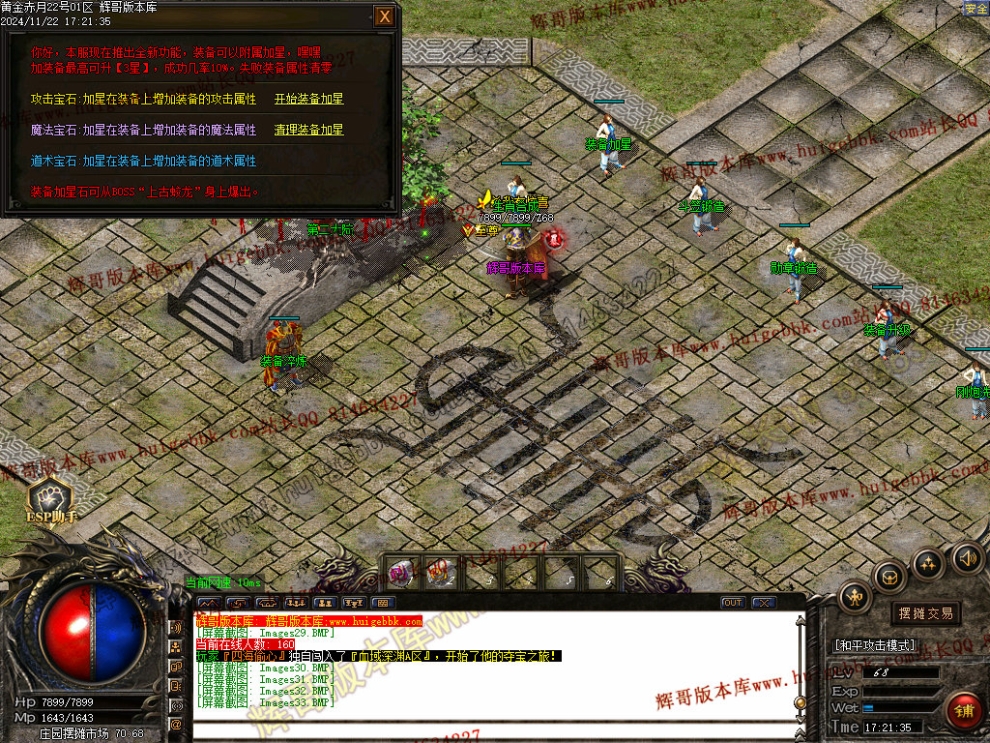 00037.jpg