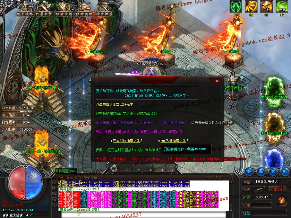 Images40.jpg