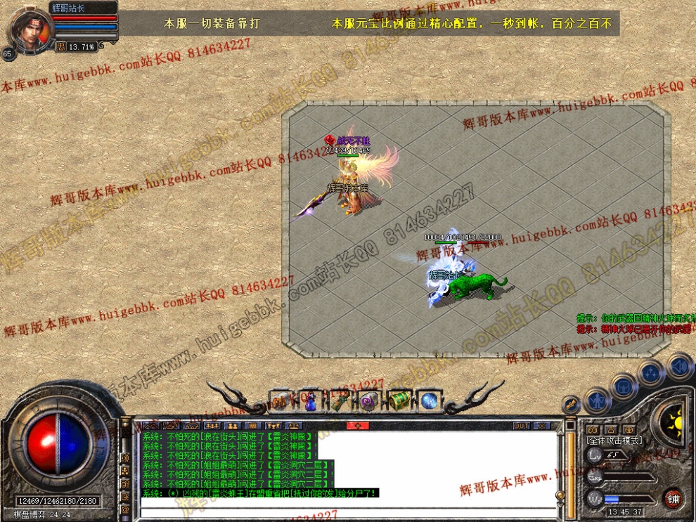 00052.jpg