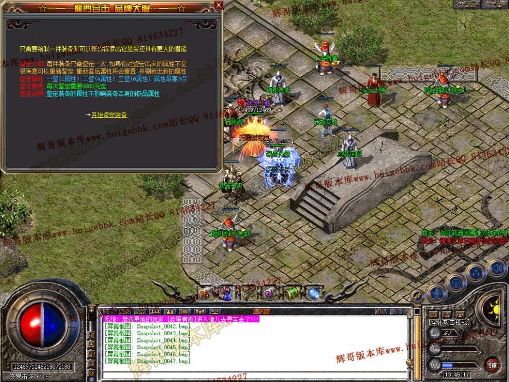 00049.jpg