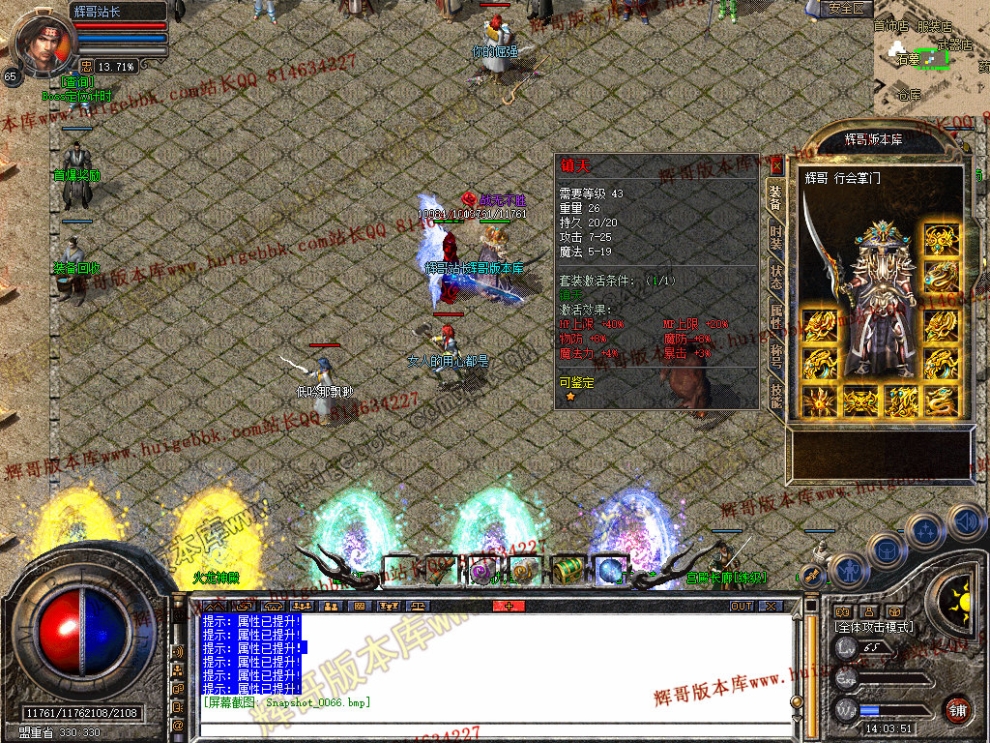 00068.jpg