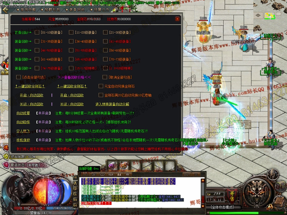 00033.jpg