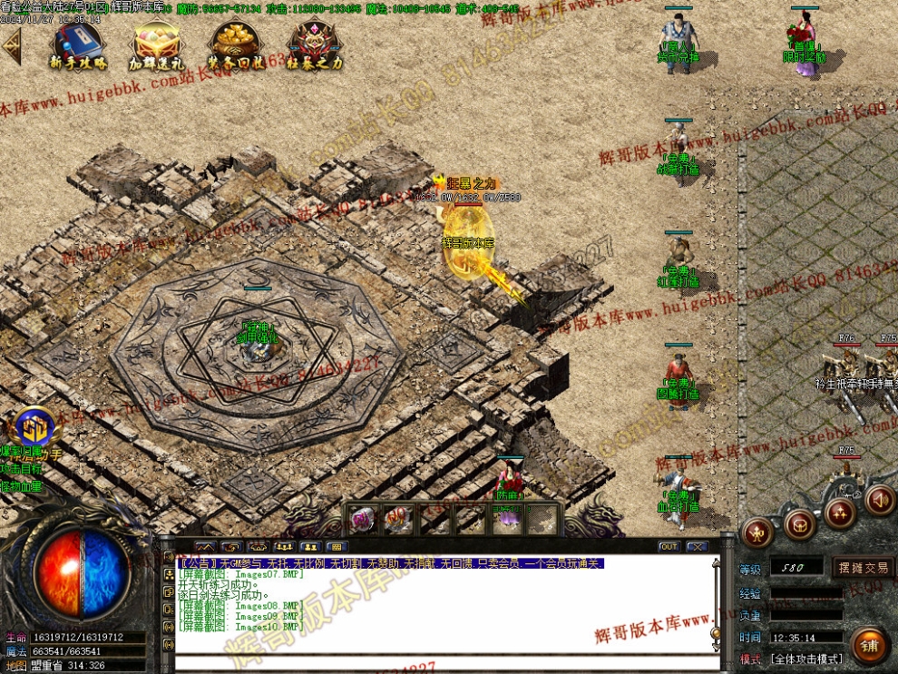 00013.jpg