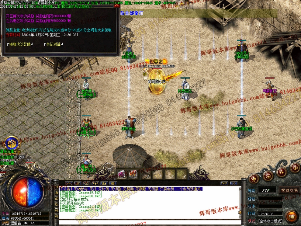 00025.jpg