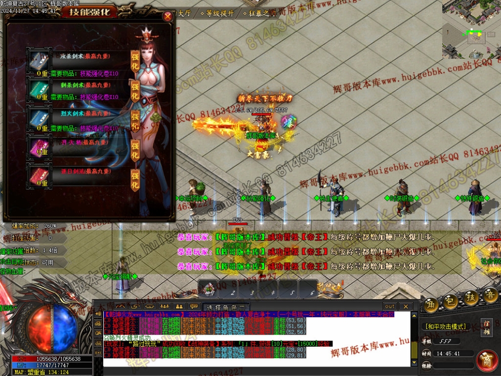 00038.jpg
