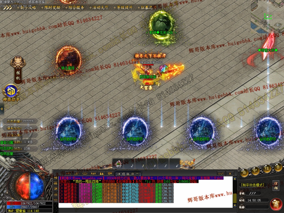 00046.jpg