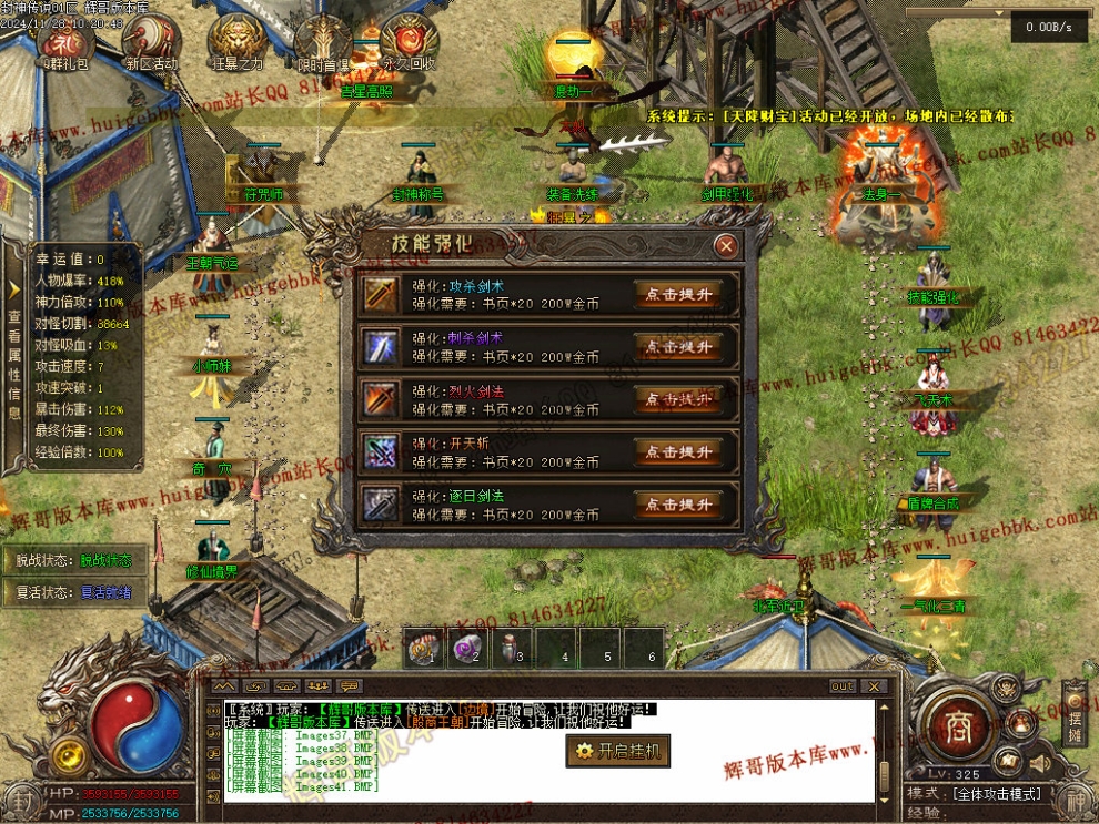 Images42.jpg