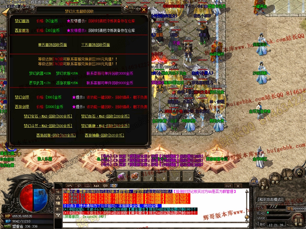 00029.jpg