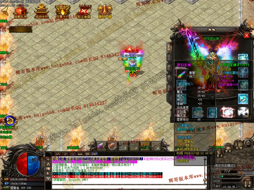 00054.jpg