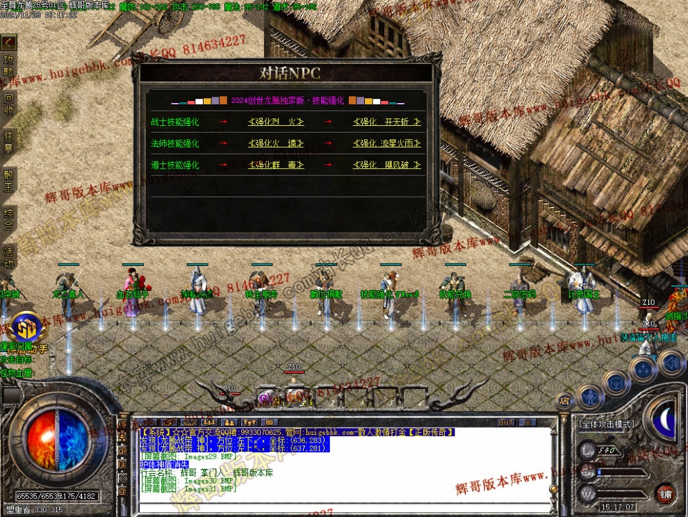 00034.jpg