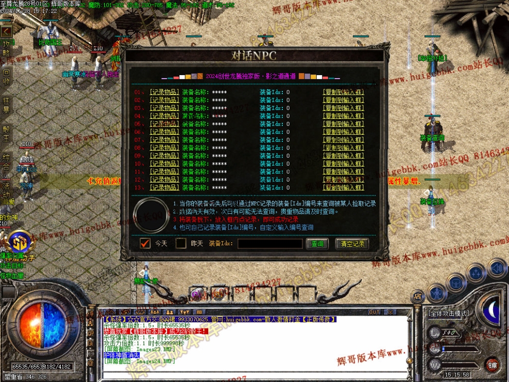 00027.jpg