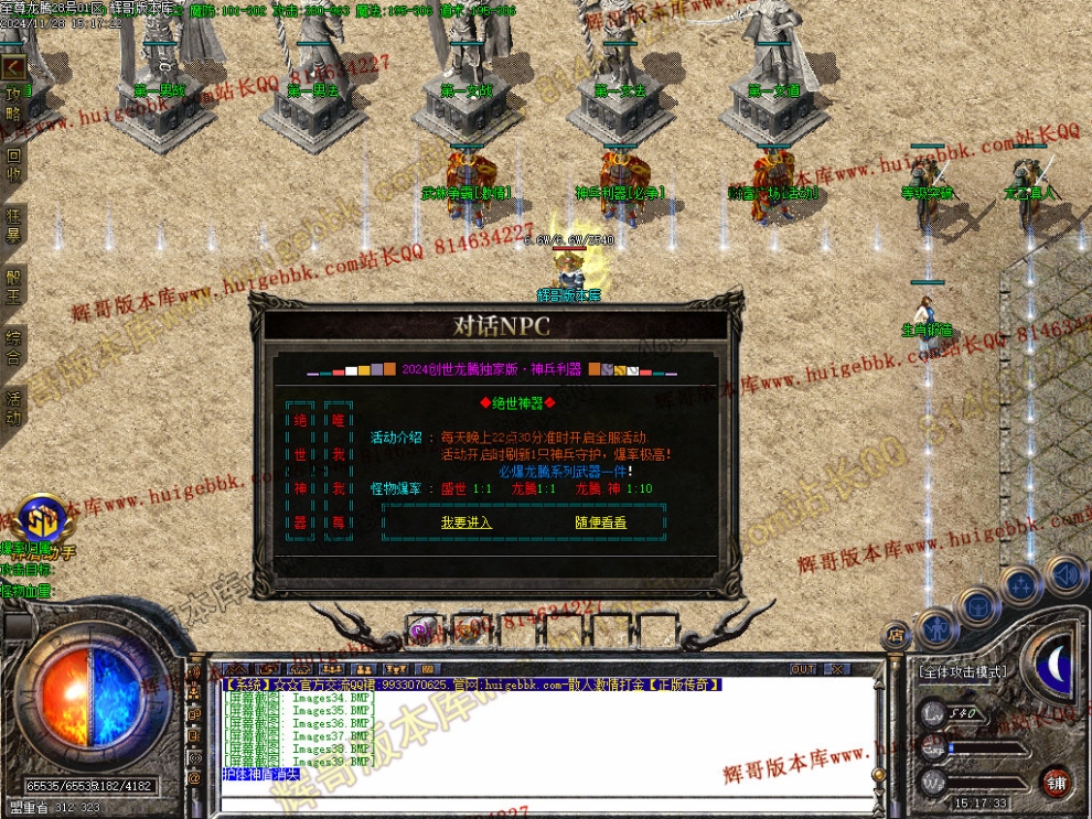 00042.jpg