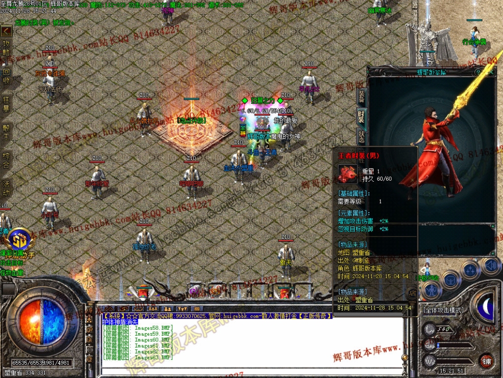 00067.jpg