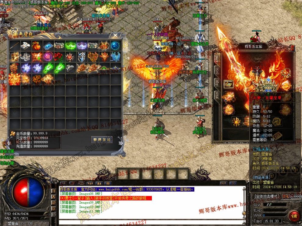Images12.jpg