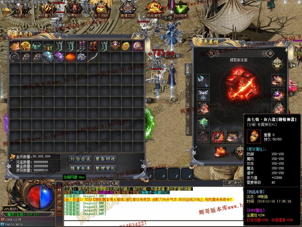 Images22.jpg
