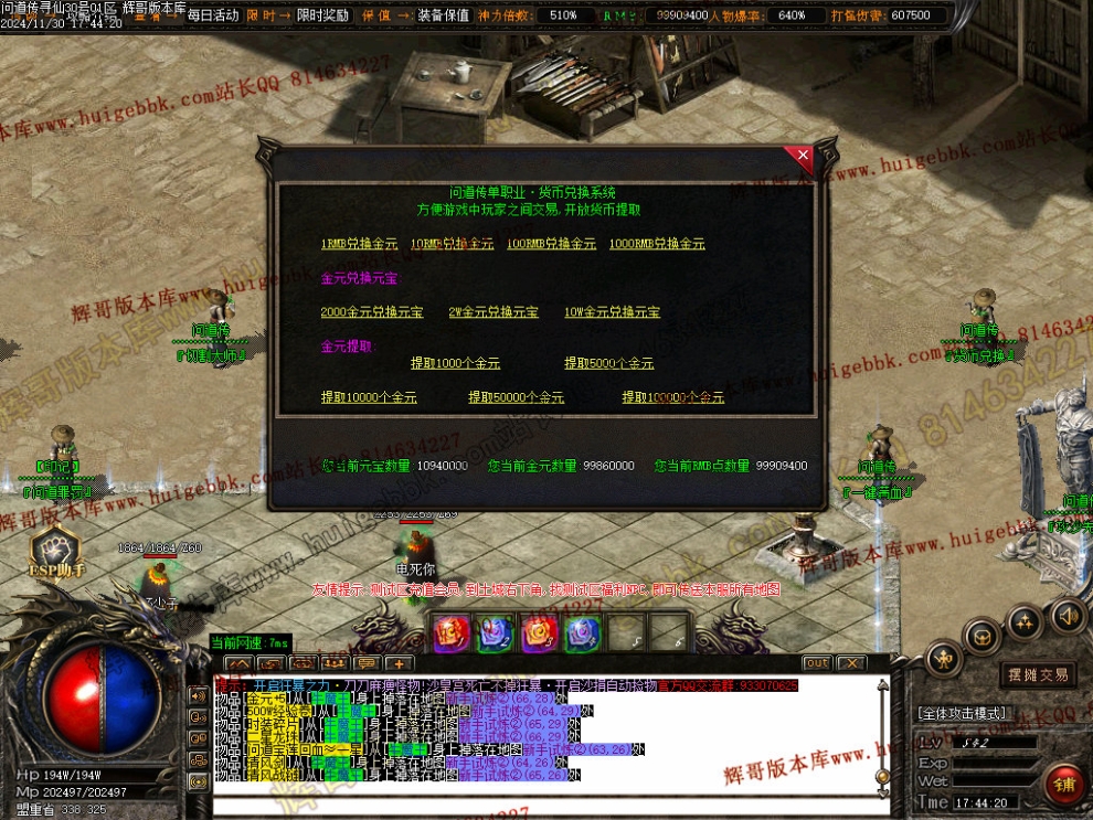 00031.jpg