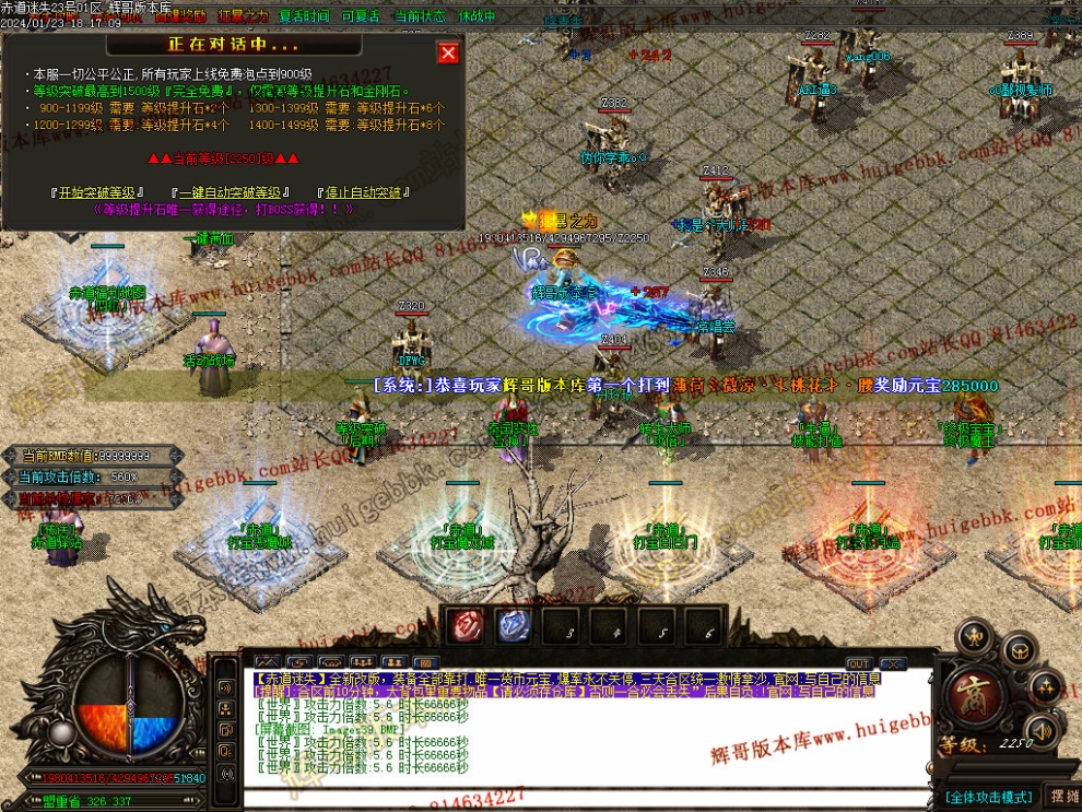 0041.jpg