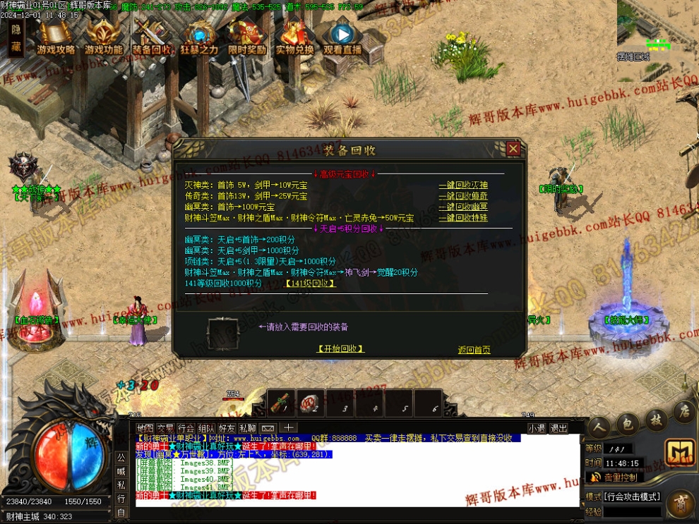 00044.jpg