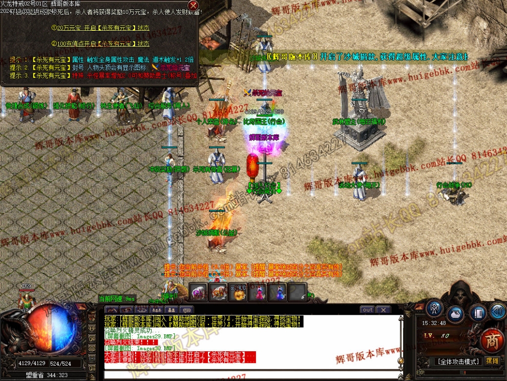 00033.jpg