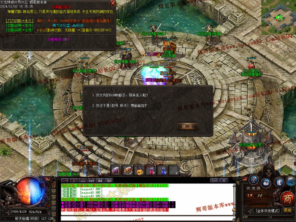 00052.jpg