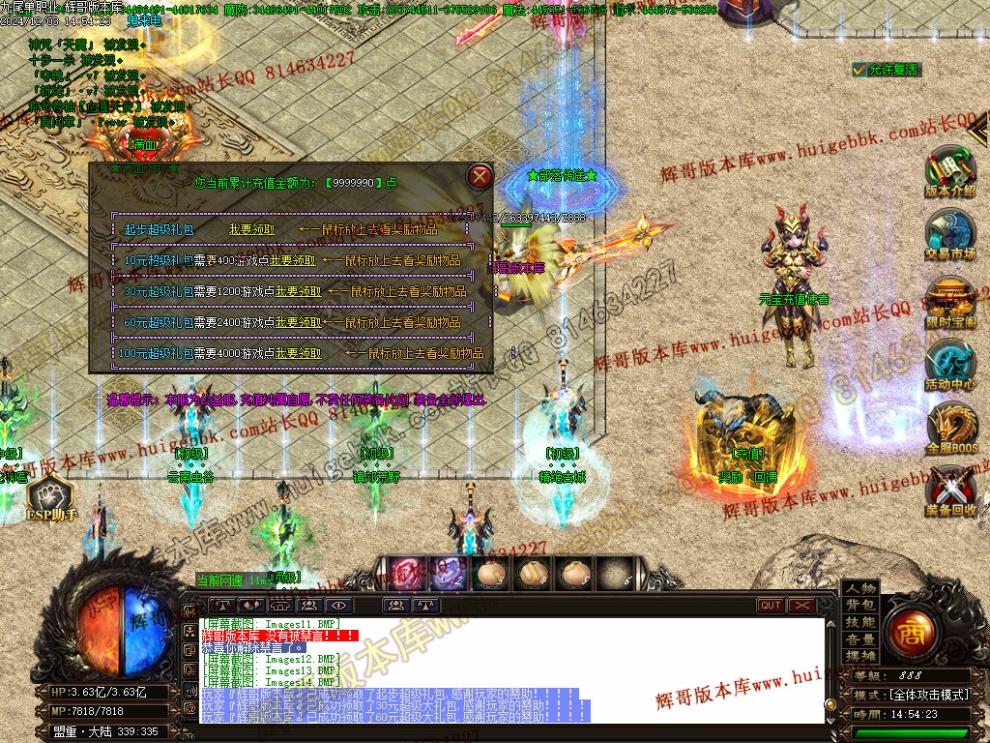 00018.jpg