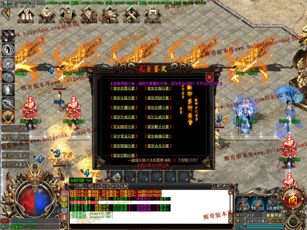 00035.jpg