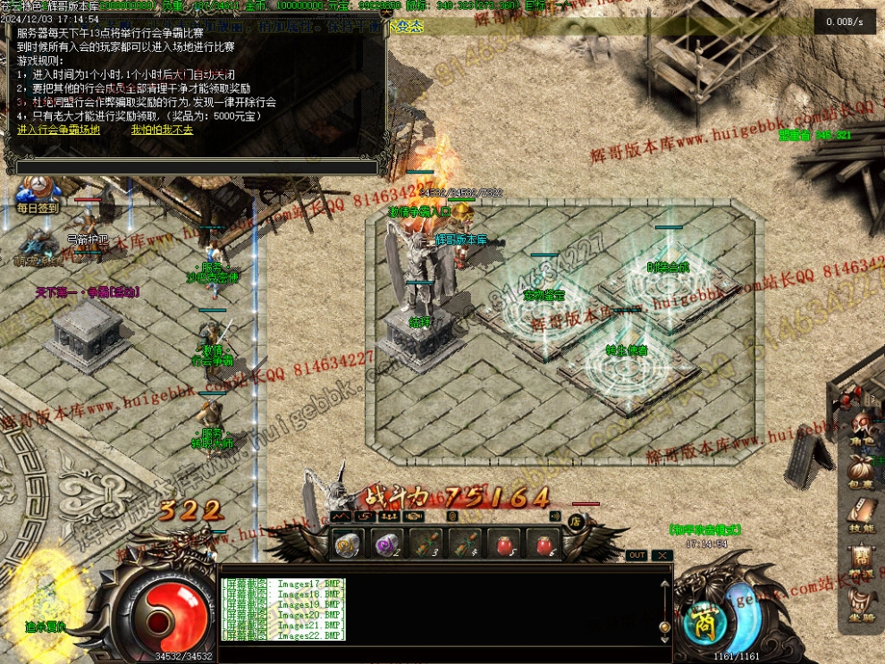 00025.jpg