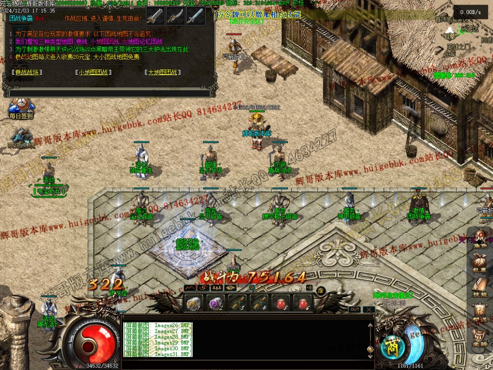 00034.jpg