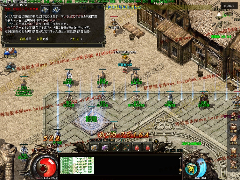 00035.jpg