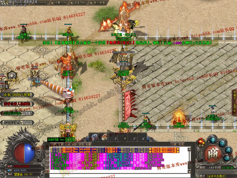 00005.jpg