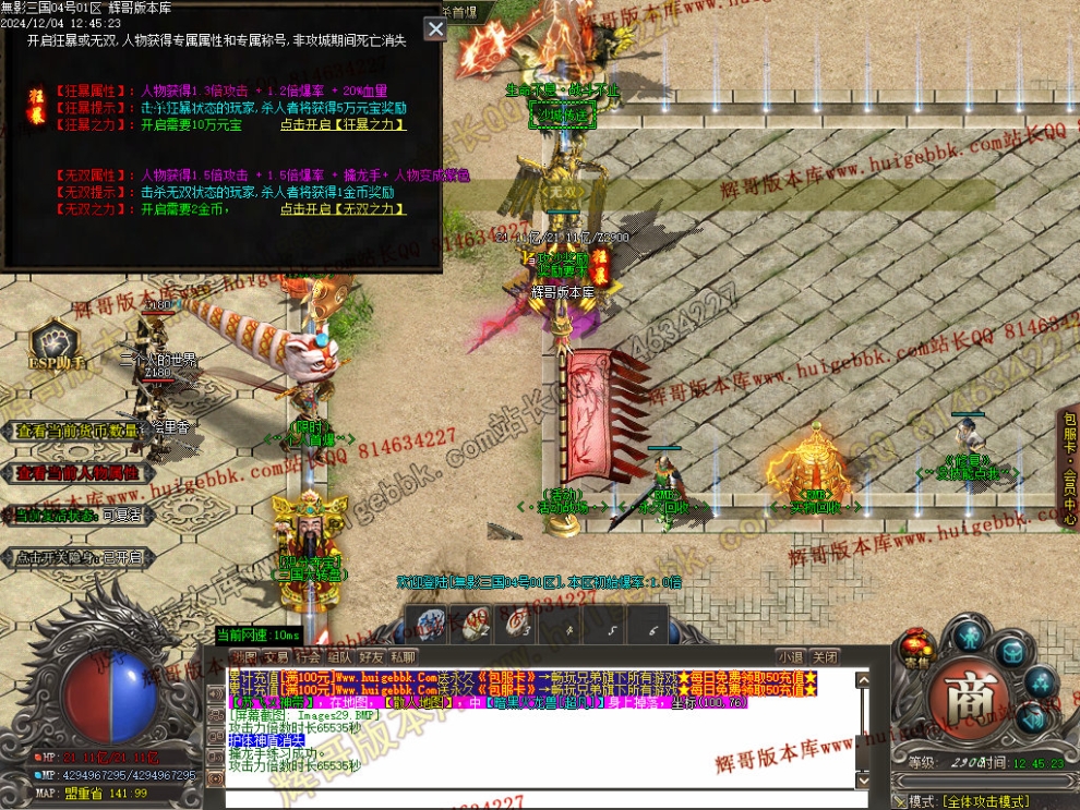 00032.jpg