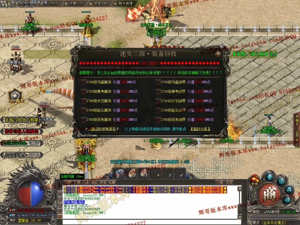 00033.jpg