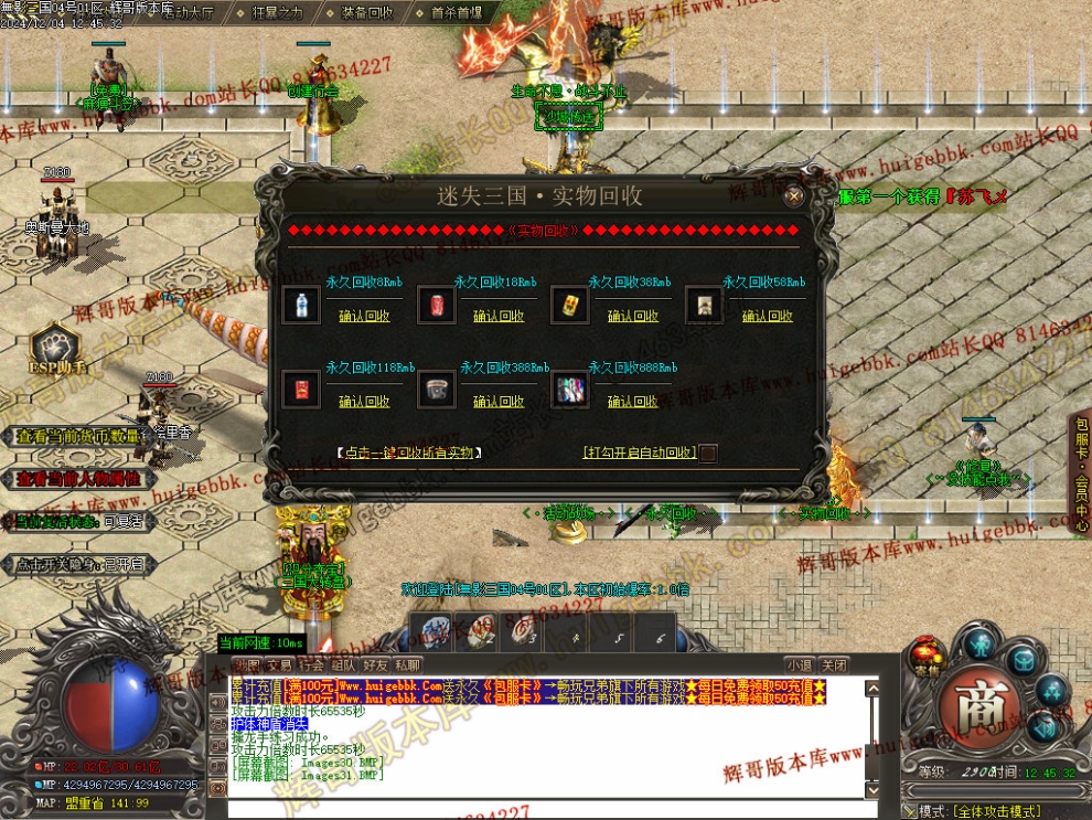 00034.jpg