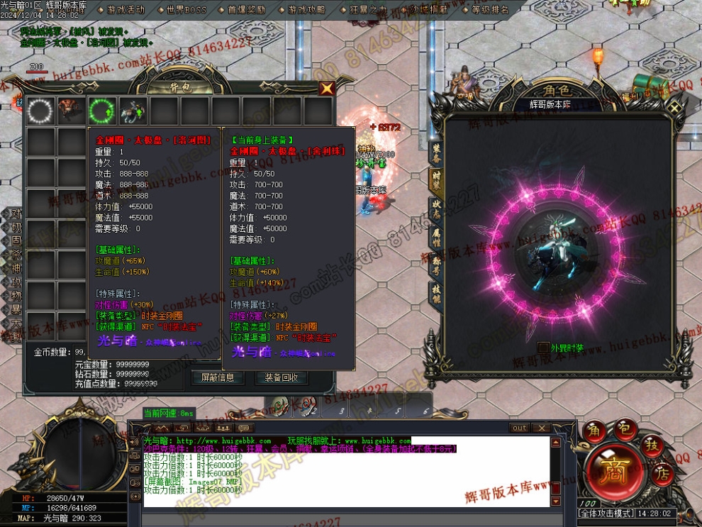 00010.jpg
