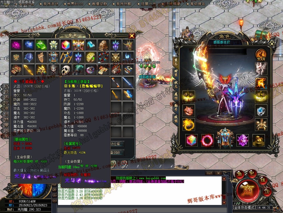 00011.jpg
