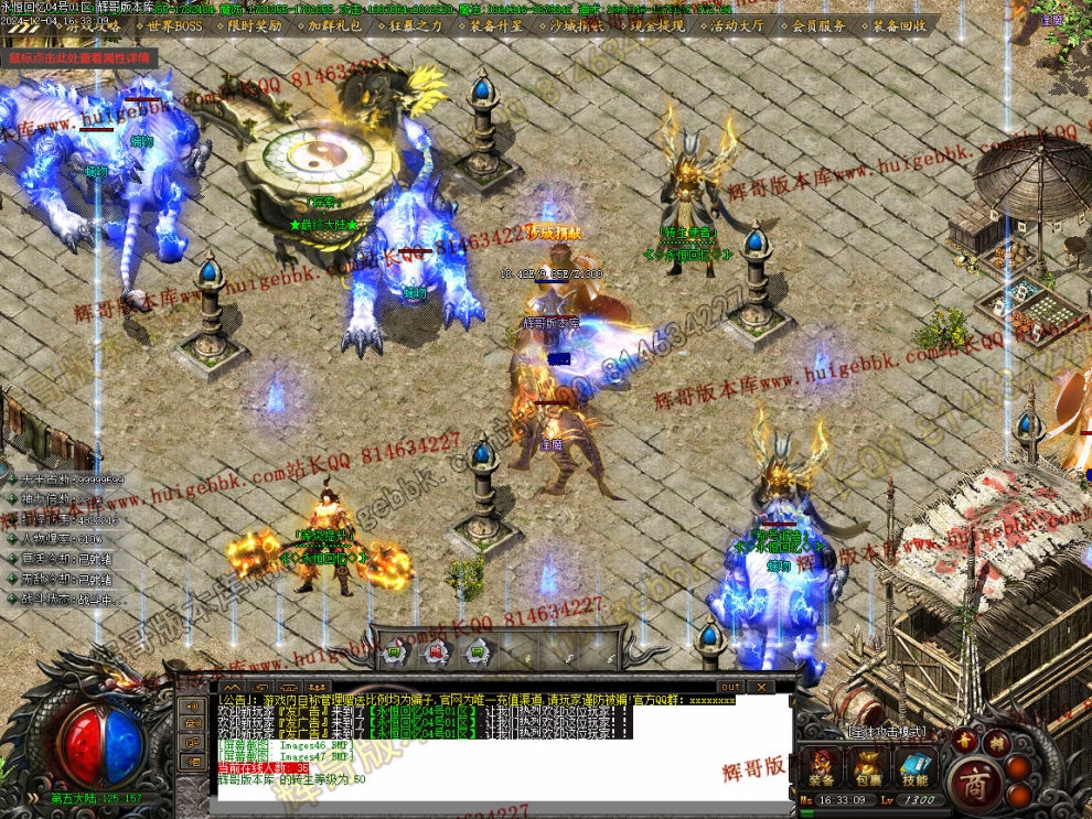 00049.jpg