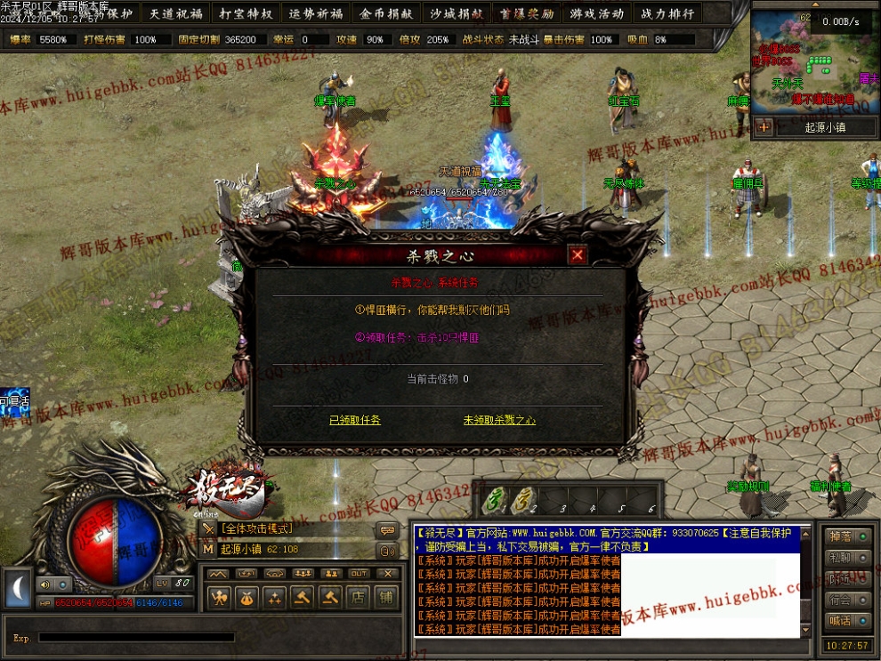 00044.jpg